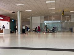 -班达拉奈克国际机场