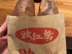 -云海肴云南菜·蒸汽石锅鱼(北京良乡华冠店)