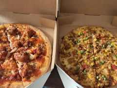 -达美乐比萨(北苑店)