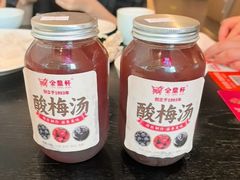 -金鼎轩(鸟巢北辰荟店)