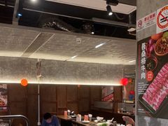 -新石器烤肉(中房金谊广场店)