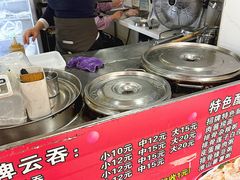 -放鸡岛之美食(中山八路店)