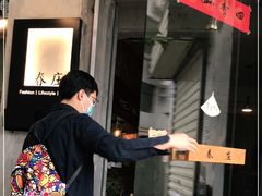 -春庄咖啡SpringHues(钟楼小区店)