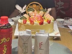 -好利来(梅江永旺店)