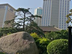 -南京钟山宾馆(江苏省会议中心)