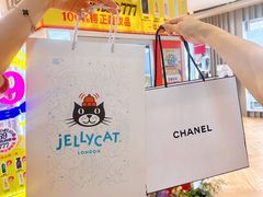 -松雷商业(南岗店)