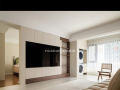 -华然装饰集团旗舰店