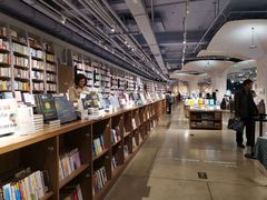 -方所(华润万象城店)