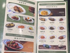 -小泉居(水坑尾店 )
