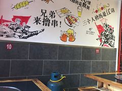 -怪难吃·乐山跷脚牛肉(新牌坊店)