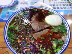 -伊穆祥牛肉面总店·清真