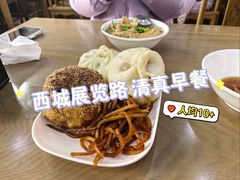 -老回回小吃(百万庄店)
