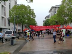 -扬州大学(扬子津校区)