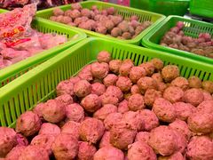 -阿娟牛肉丸·手打牛肉丸·现做现卖