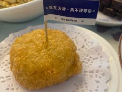 -狗不理大酒店(意式风情街店)