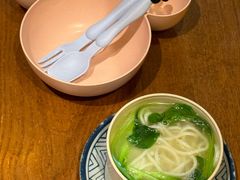 -云海肴·汽锅鸡·云南菜(天山百盛优客店)