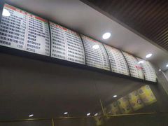 -沙县小吃(方庄格林豪泰店)