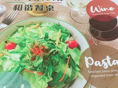 -萨莉亚意大利餐厅(龙胜站颂荟商场店)