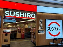 -天虹购物中心(深圳龙华店)