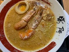 -雷门拉面店(新光天地店)