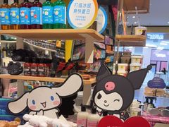 -LUSH(威尼斯人店)