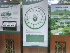 -玲珑塔公园