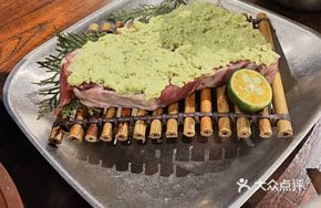 Wasabi Steak