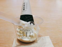 -喜茶(上海兴业太古汇店)