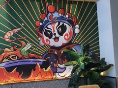 -天府国麻辣香锅(李沧万达店)