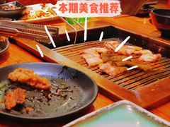 -千寻烧肉(政务区店)