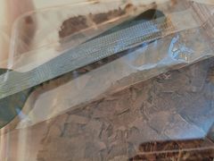 -糕材生(龙湖北京大兴天街店)