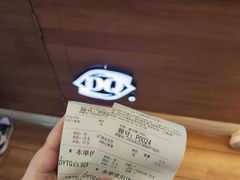 -DQ·蛋糕·冰淇淋(河东万达店)
