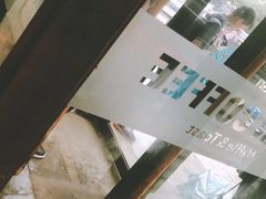 -漫咖啡MAANCOFFEE(清江路店)