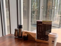 -山葵家居酒屋(天目里店)