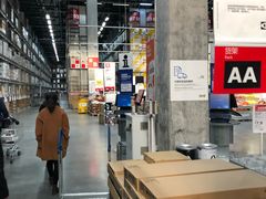 -宜家家居(哈尔滨商场店)