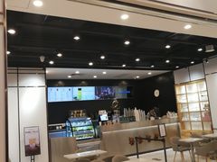 -KOI Thé(力宝广场店)