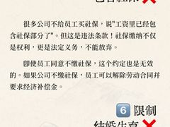 -上海日盈律师事务所·法律咨询