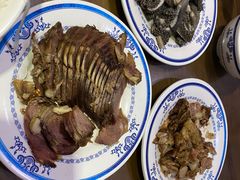 -老爆肚满五香烧牛羊肉