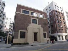 -上海市静安区图书馆(新闸路馆)