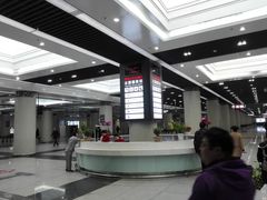 -合肥火车站(地铁站)