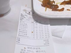 -粤港湾砂锅粥·宵夜(宝龙店)
