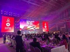 -头家宴会·年会婚礼自助餐·乔迁冷餐茶歇(龙华店)