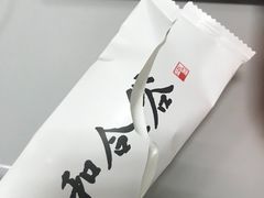 -和合谷(新街口店)