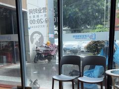 -乐派堂宠物医院·猫友好· 心脏科(东街店)