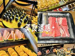 -牛YO寿喜烧和牛火锅自助(三台子万象汇店)
