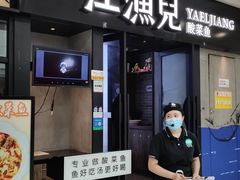 -万达广场(惠州大亚湾店)