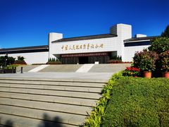 -中国人民抗日战争纪念馆