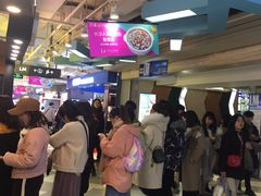 -7mall美食潮地标