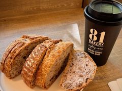 -81BAKERY(大学路店)