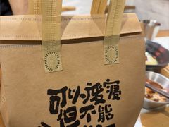 -十面欢腾(长乐路店)